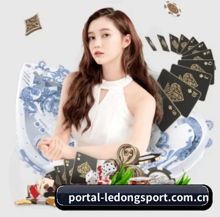 乐动体育 APP 界面（ledong sports）